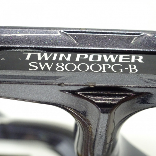 15ツインパワー SW8000PG